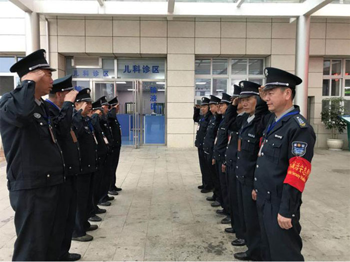 宜良县第一人民医院